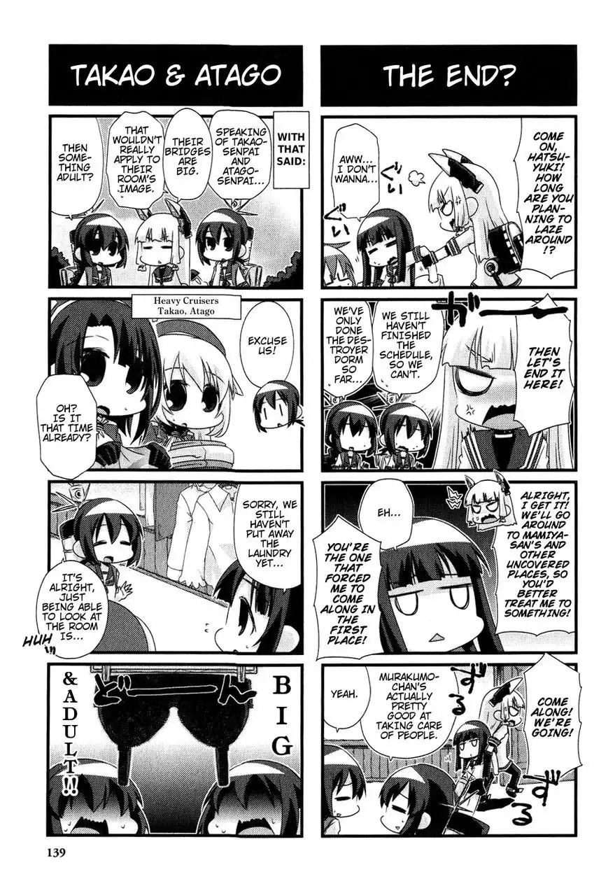 Kantai Collection - Kankore - 4-koma Comic - Fubuki, Ganbarimasu! Chapter 86.5 5